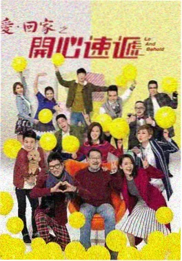 咒术回战2